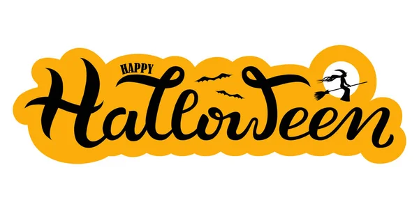 Vector Feliz Fiesta Halloween Invitación Letras Dibujadas Mano Fondo Texturizado — Archivo Imágenes Vectoriales