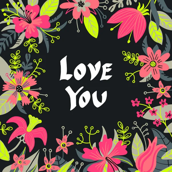 Рука намальована Любов типографія плакат, листівка, ілюстрація до дня матері, день валентинки — стоковий вектор