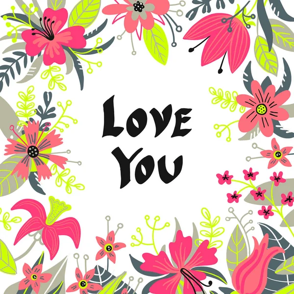 Handgezeichnete love you Typografie Schriftzug Poster, Karte, Illustration zum Muttertag, Valentinstag — Stockvektor