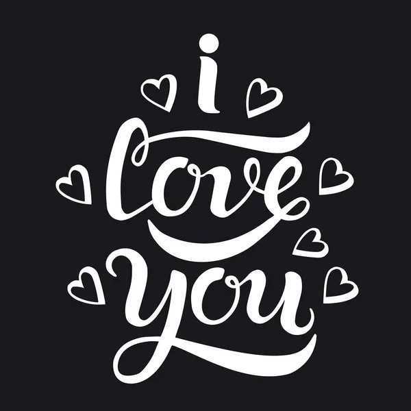 Handgezeichnetes Love You Typografie Schriftzug Poster Vektor Illustration Für Grußkarten — Stockvektor