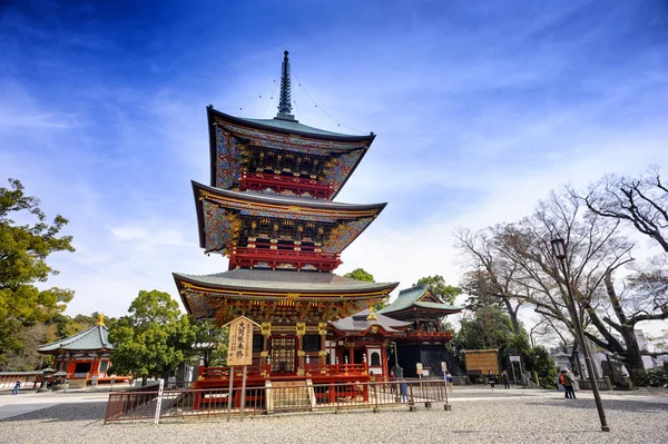 Pagoda Rossa Narita San Shinshoji Tempio Chiba Giappone — Foto Stock