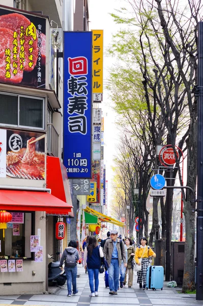 Tokyo Giappone Marzo 2018 Sumida Città Giapponese Nella Capitale Piace — Foto Stock