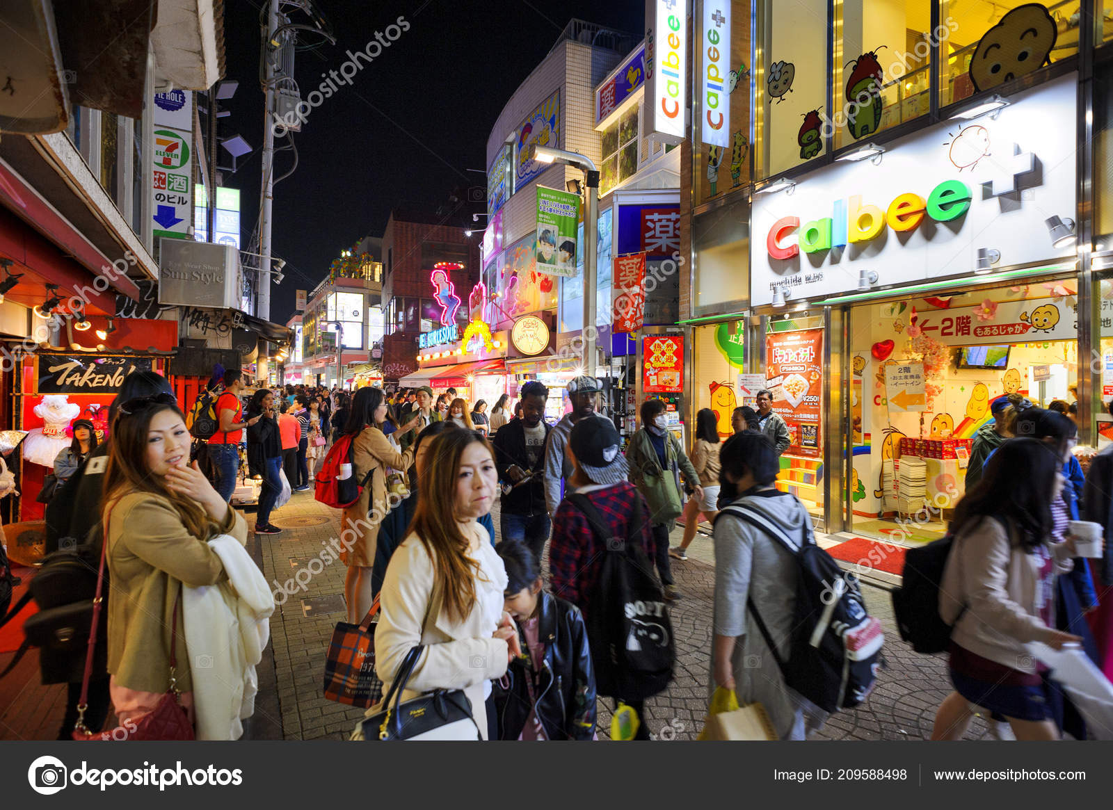 Compras Tienda Ropa Japon Ropa Minorista Online Japon Shop Tienda