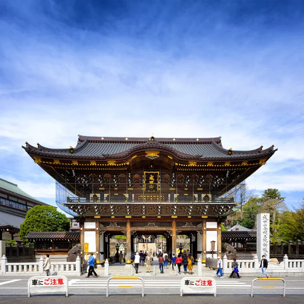 Chiba Giappone Marzo 2018 Tempio Narita San Shinshoji Turisti Popolari — Foto Stock