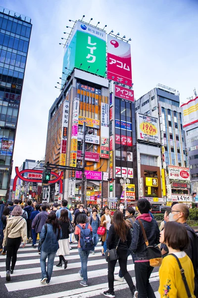 Tokyo Japon 1Er Avril 2018 Quartier Shinjuku Les Jeunes Touristes — Photo