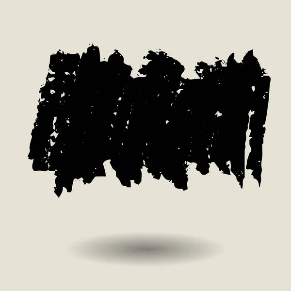 抽象的黑色纹理背景模板 — 图库矢量图片