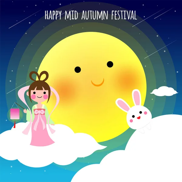 Tarjeta Felicitación Feliz Festival Mediados Otoño Ilustración De Stock