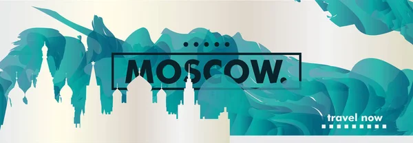 Russland moskau skyline stadt gradient vektor poster — Stockvektor