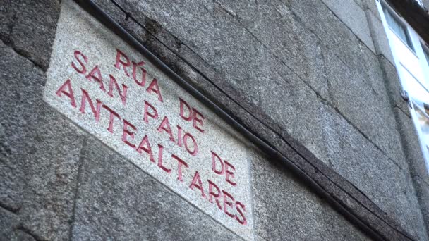 Señal Calle Santiago Compostela España Culminación Ruta Peregrinación Del Camino — Vídeo de stock