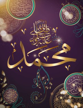 İslam hat Muhammed, sallallaahu alaihi Wa sallam, İslami tatil çeviri yapmak için kullanılabilir: Peygamber Muhammed, sallallaahu alaihi Wa sallam