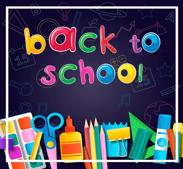 Illustration of back to school background with school supplies — Stock Vector