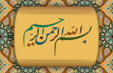 Besmele, örneğin, Ramazan ve diğer festivaller geleneksel İslam sanatının Arapça hat. Çeviri, 