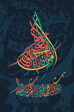 30 Suresi Kur'an-ı Kerim 29 Ayet üzerinden. Onun işaretleri arasında o sen, konfor içinde bulabilir ve sevgi ve merhamet sen arasında kurulan arasından sizin için eşleri oluşturulur.