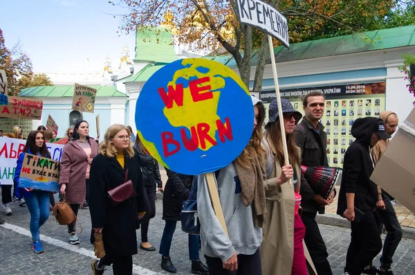 Kiev Ucrânia Setembro 2019 Povo Ucraniano Reúne Protesto Contra Mudanças — Fotografia de Stock