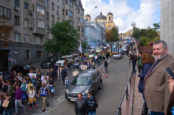 Kiev Ucrânia Setembro 2019 Povo Ucraniano Reúne Protesto Contra Mudanças — Fotografia de Stock