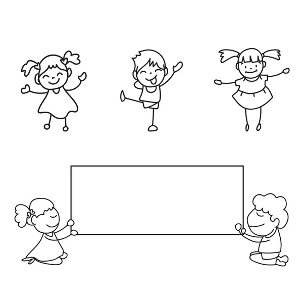 Mano Dibujo Lineal Partido Palo Abstracto Estilo Feliz Conjunto Niños — Vector de stock