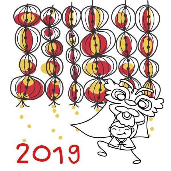 Handzeichnung Zeichentrickfigur Chinesische Menschen Und Kinder Frohes Chinesisches Neues Jahr — Stockvektor