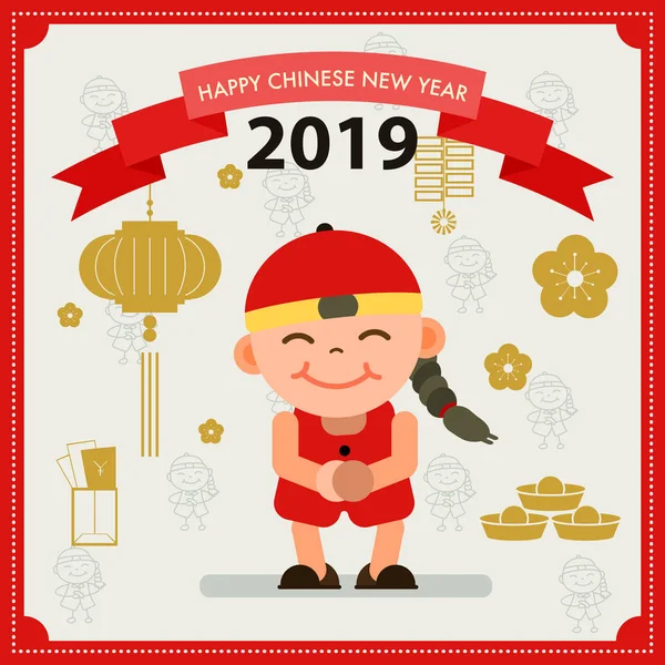 Chinese New Year Design Elements Flat Design Happy Chinese Boy — Stock Vector