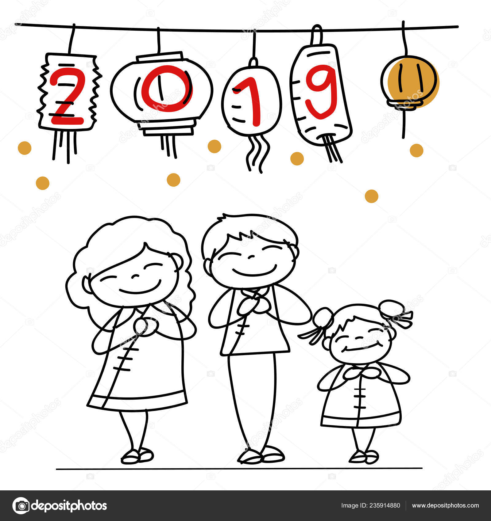 atthameeni 235914880 द्वारा 2019 अवध स्टॉक वेक्टर