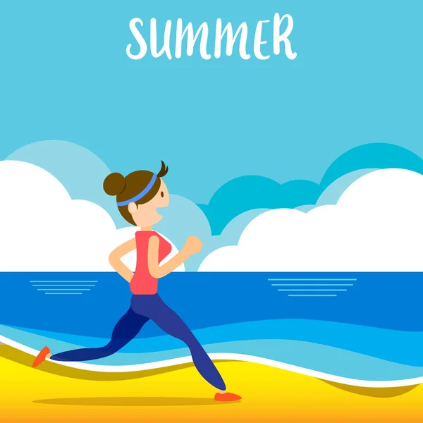 Summer Vector Illustration Concept Happiness Holiday Background Eps — Stock Vector