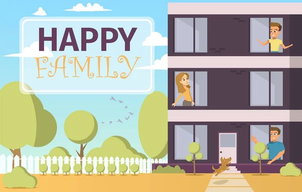 ベクトル イラスト漫画幸せな家族概念 — ストックベクタ