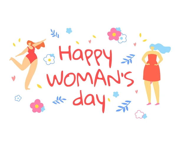 Szczęśliwy dzień Womans pocztówkę ze dziewczyny taniec — Wektor stockowy