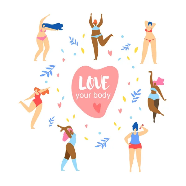 Ama o teu corpo. Mulheres felizes dançando em torno do coração —  Vetores de Stock
