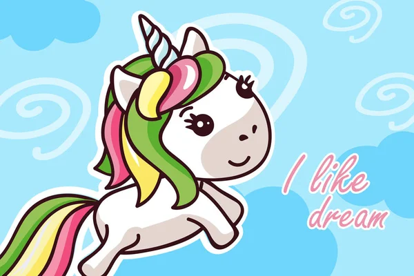 Me gusta Dream Kawaii Unicorn Cartoon Flat Banner — Vector de stock