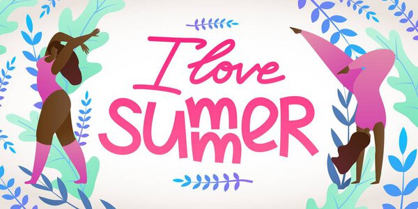 Приглашение в Йогу, надпись I Love Summer. — стоковая иллюстрация Приглашение в Йогу, надпись I Love Summer. Векторная Графика
