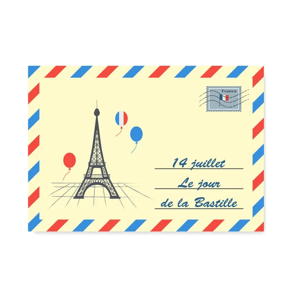 7月14日フランス国民の日 ハッピーバスティーユの日を封筒 ベクターイラスト — ストックベクタ