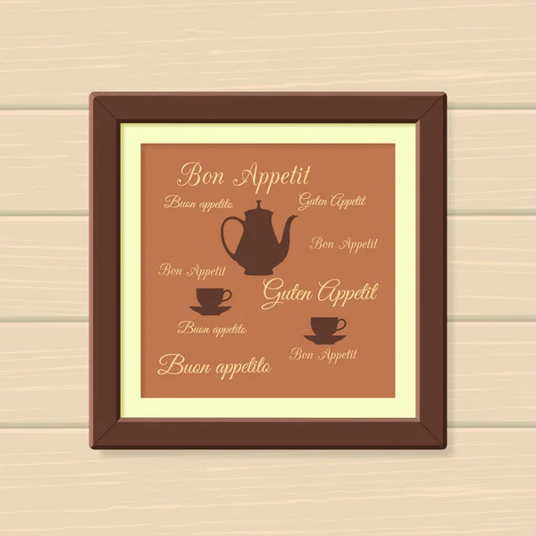 Kücheneinrichtung Wandkunst Kaffeekanne Und Tassen Vorhanden Guten Appetit Digital Printable — Stockvektor