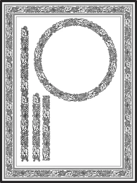 Vintage frames. Black-white vector illustration — Stock Vector