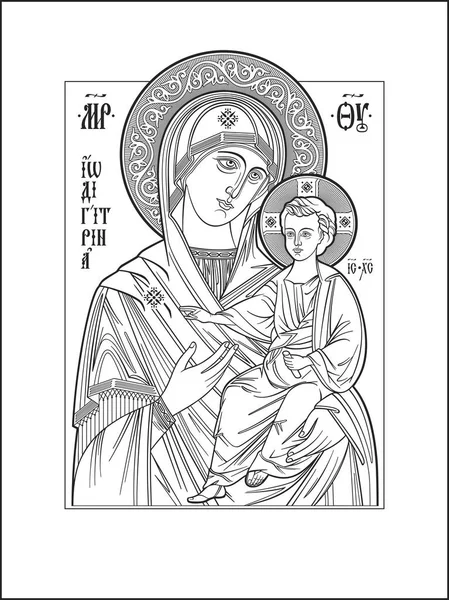 Икона Одигитрии. Чёрно-белая векторная иллюстрация — стоковый вектор