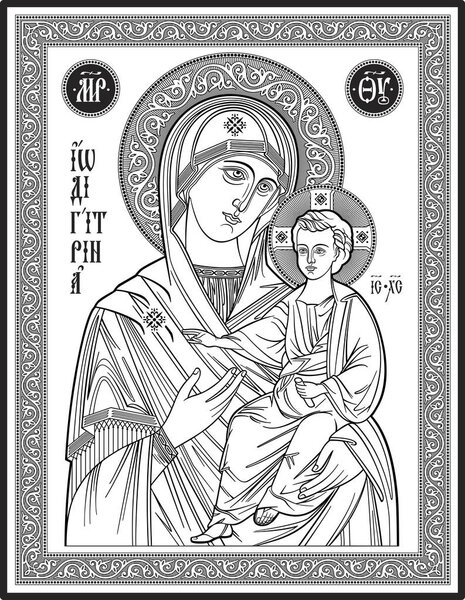 Икона Одигитрии. Чёрно-белая векторная иллюстрация
