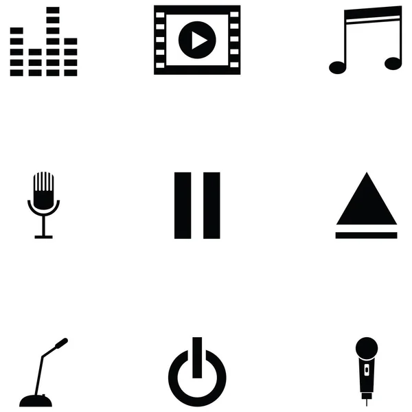 Radyo Icon Set — Stok Vektör