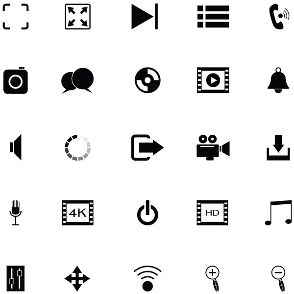 Media Player Icon Set — Stok Vektör