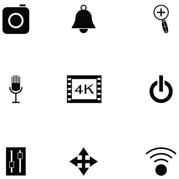 Media Player Icon Set — Stok Vektör