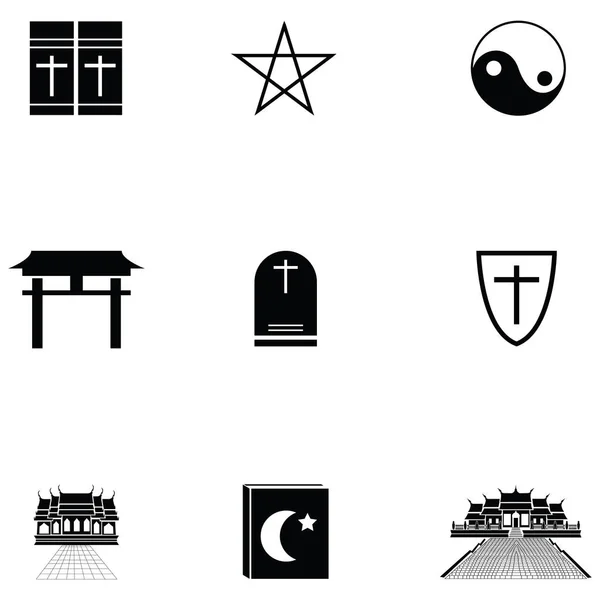 Das Symbol Der Religionen — Stockvektor