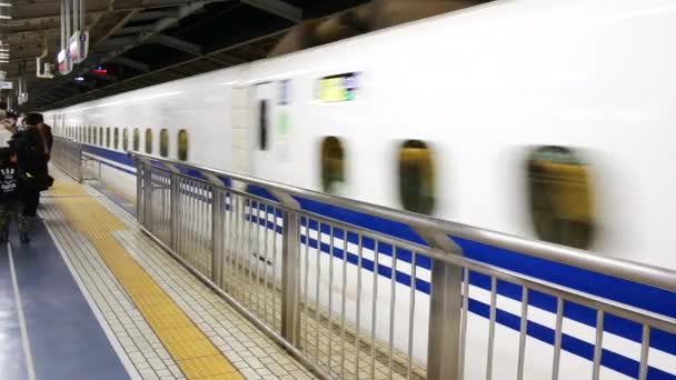 Osaka Japão Nov Shinkansen Começa Partida Estação Plataforma Novembro 2106 — Vídeo de Stock