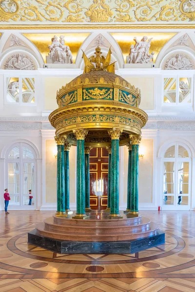Saint Petersburg Russie Avril 2018 Ermitage Rotonde Malachite Dans Ermitage — Photo