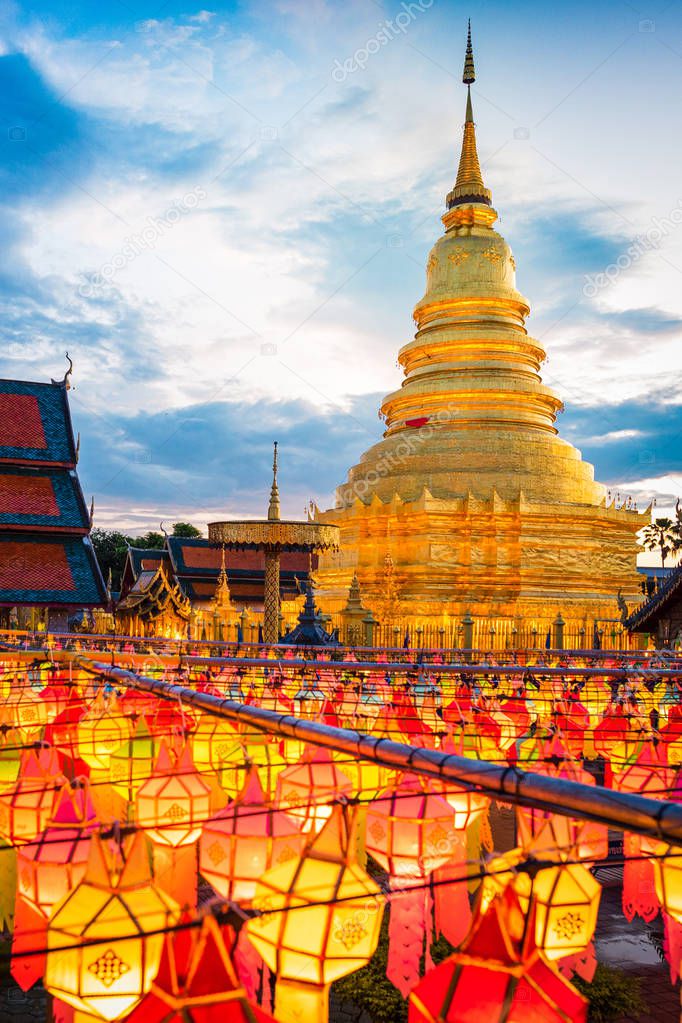 Beautiful colourful lanterns in Yee Peng Lantern Festival at Wat Phra That Hariphunchai in Lamphun, Thailand.