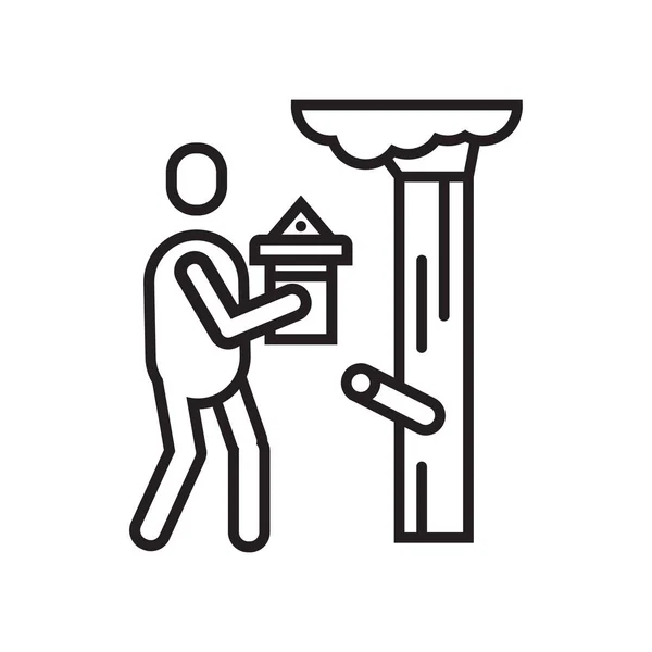 Gartenarbeit Symbol Vektorzeichen und Symbol isoliert auf weißem Hintergrund — Stockvektor