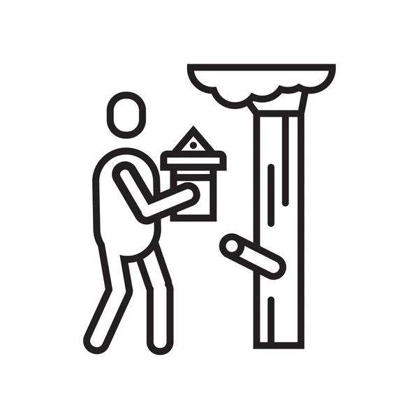 Tuinieren pictogram vector teken en symbool op witte CHTERGRO geïsoleerd — Stockvector