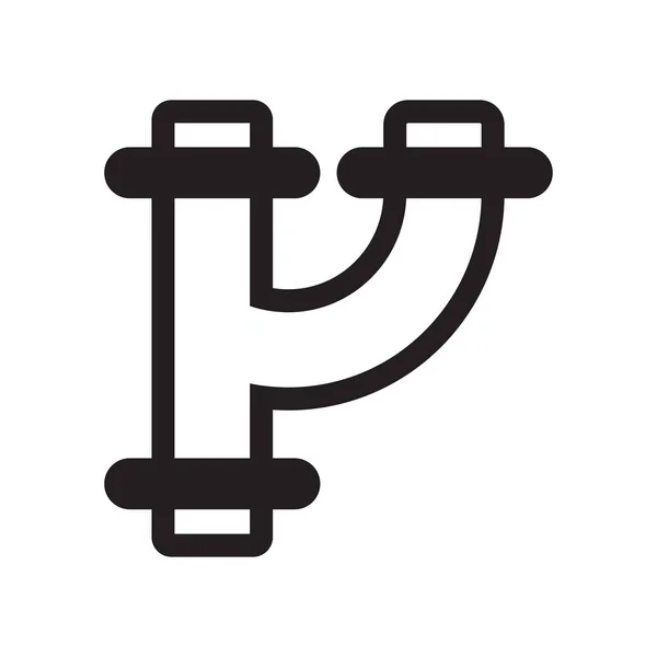 パイプのアイコン ベクトル記号、白い背景で隔離のシンボル, — ストックベクタ