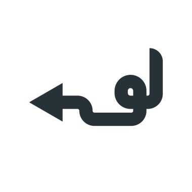 sol ok simge vektör işareti ve üzerinde beyaz backgro izole sembolü