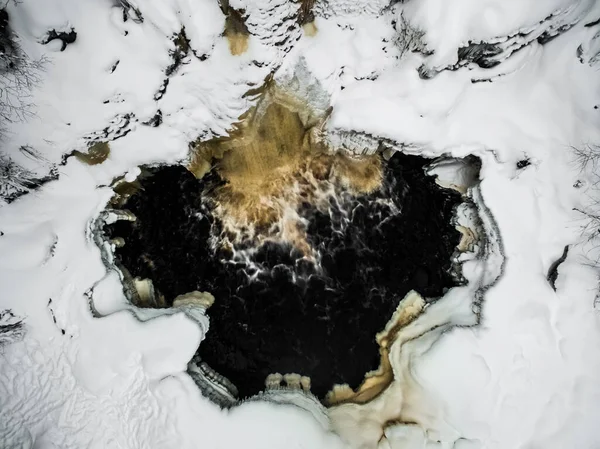 Cascade Jukankoski Située Dans Partie Sud Carélie Une Des Hautes — Photo