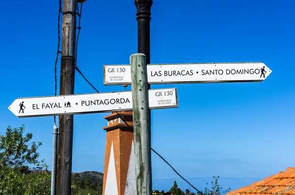 Wegweiser Vor Blauem Himmel Palma Kanarische Inseln Spanien Stockbild