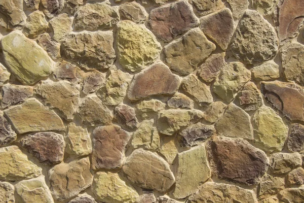 Fragment Wall Chipped Stone Royalty Free Stock Images