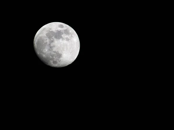 Луна Ночном Небе — стоковое фото