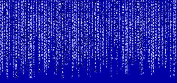 매트릭스는 파란색 Background Computer 바이러스 벽지에 흰색입니다 — 스톡 벡터